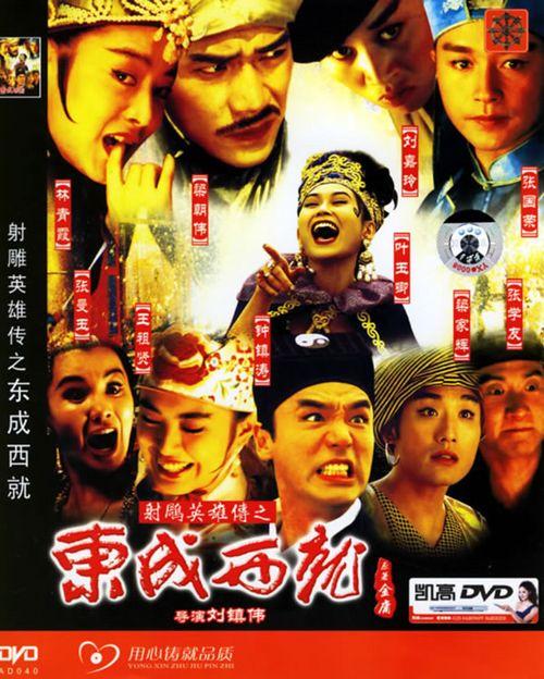 办理假银行承兑汇票
